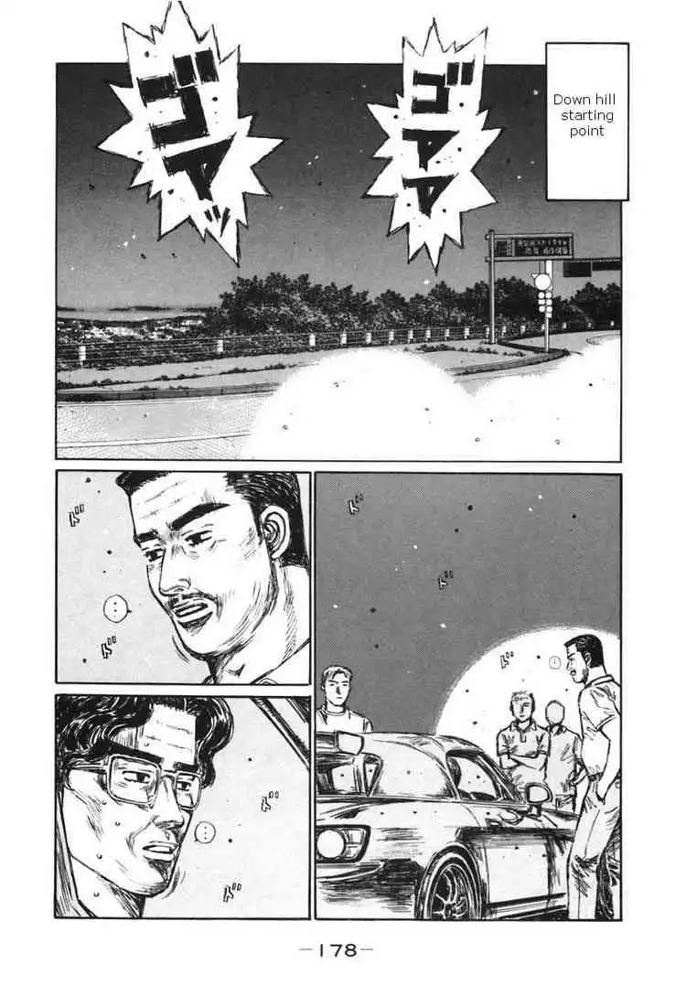 Initial D Chapter 388 2